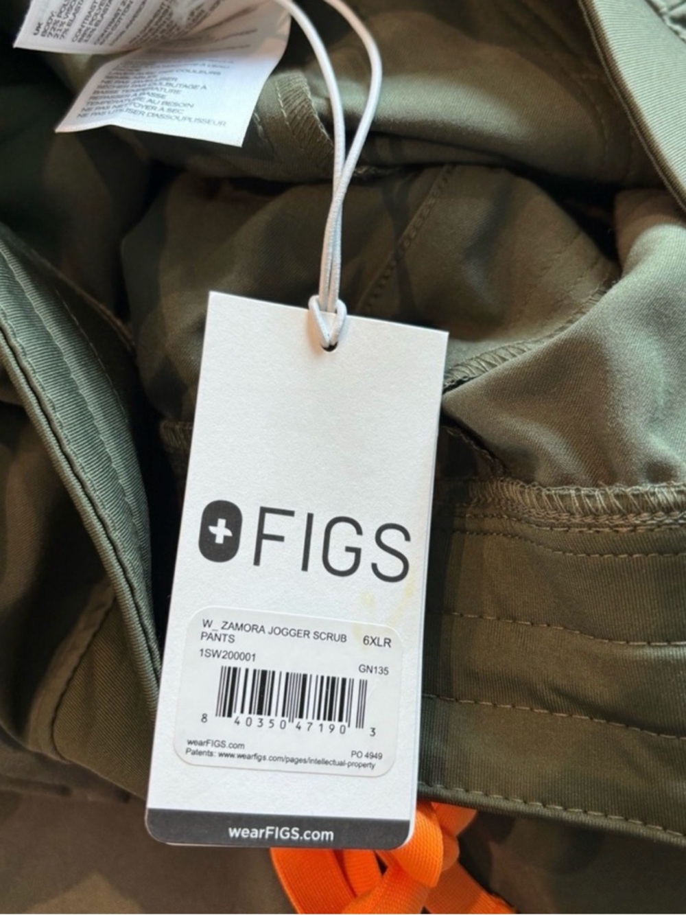 Figs Olive Scrub Jogger Pants with Orange Drawstring 6XL - Picture 2 of 4
